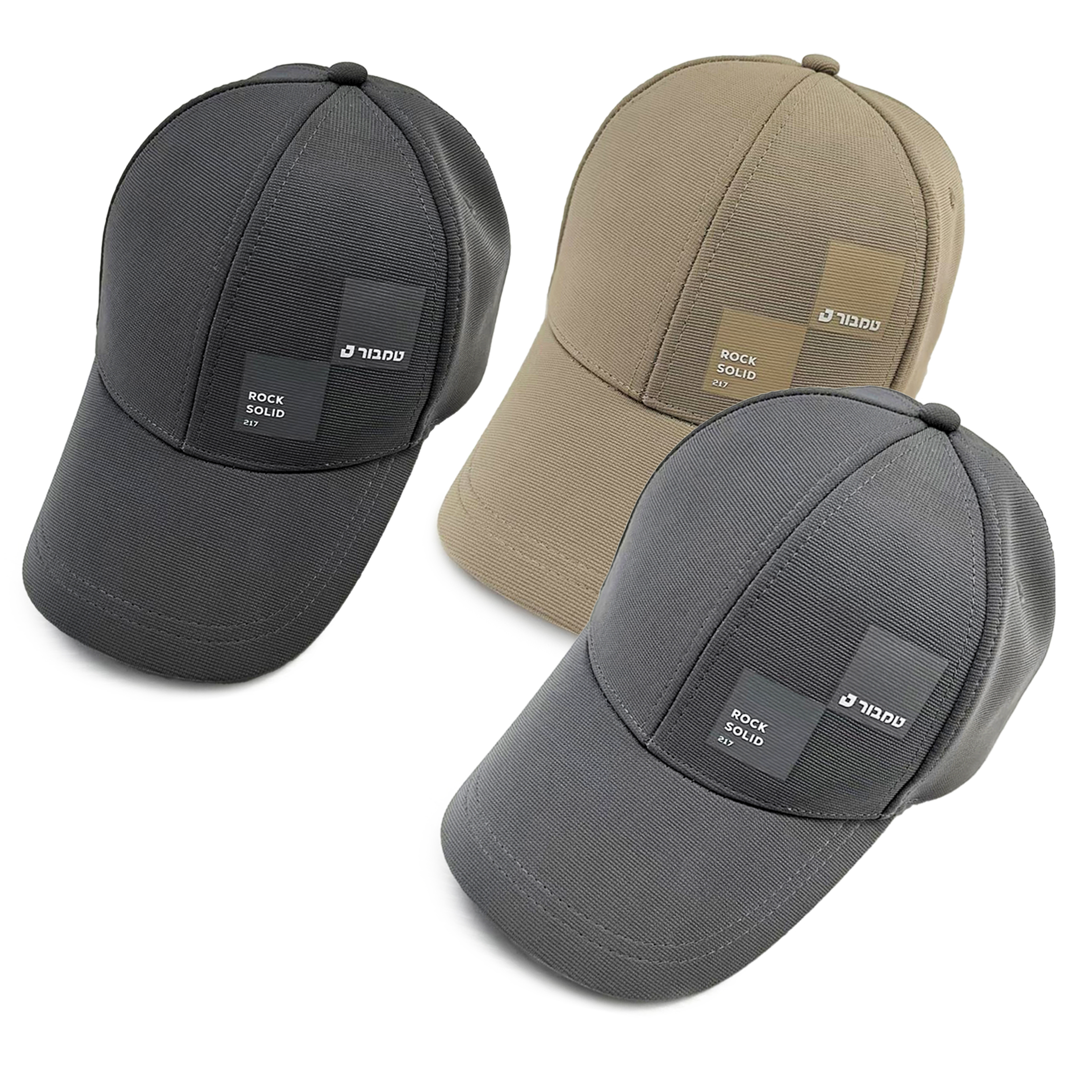 כובע מצחיה טמבור